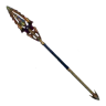 Firework Lancer