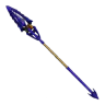 Prestige Firework Lancer